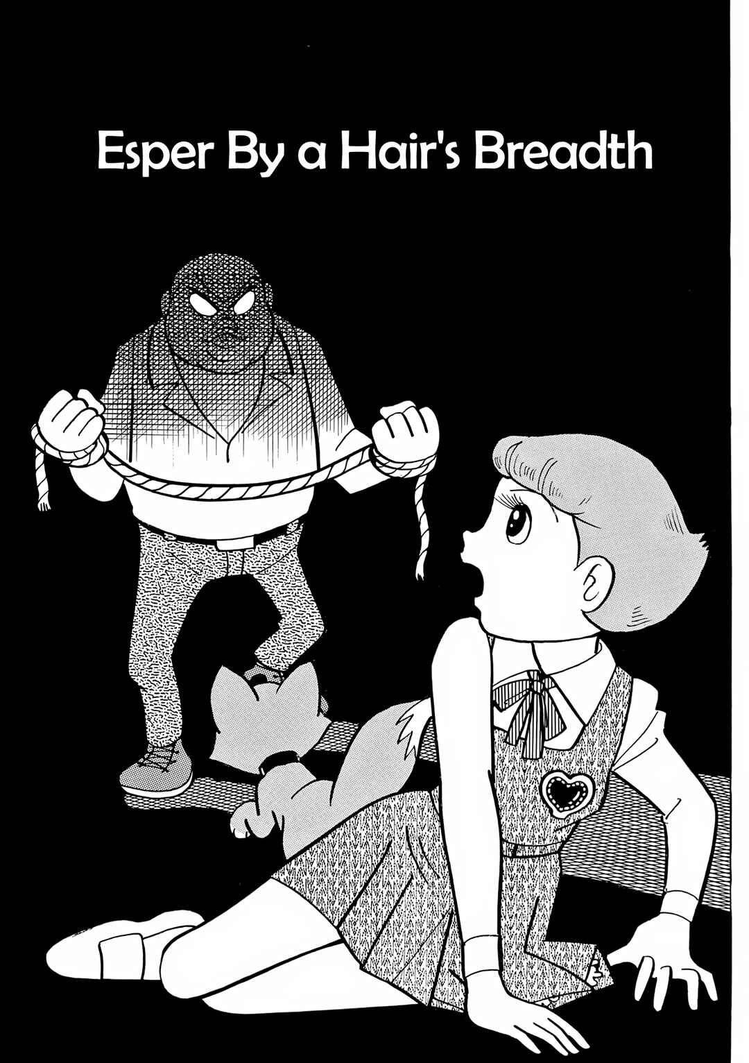 Page 1 Chapter 32 Esper Mami