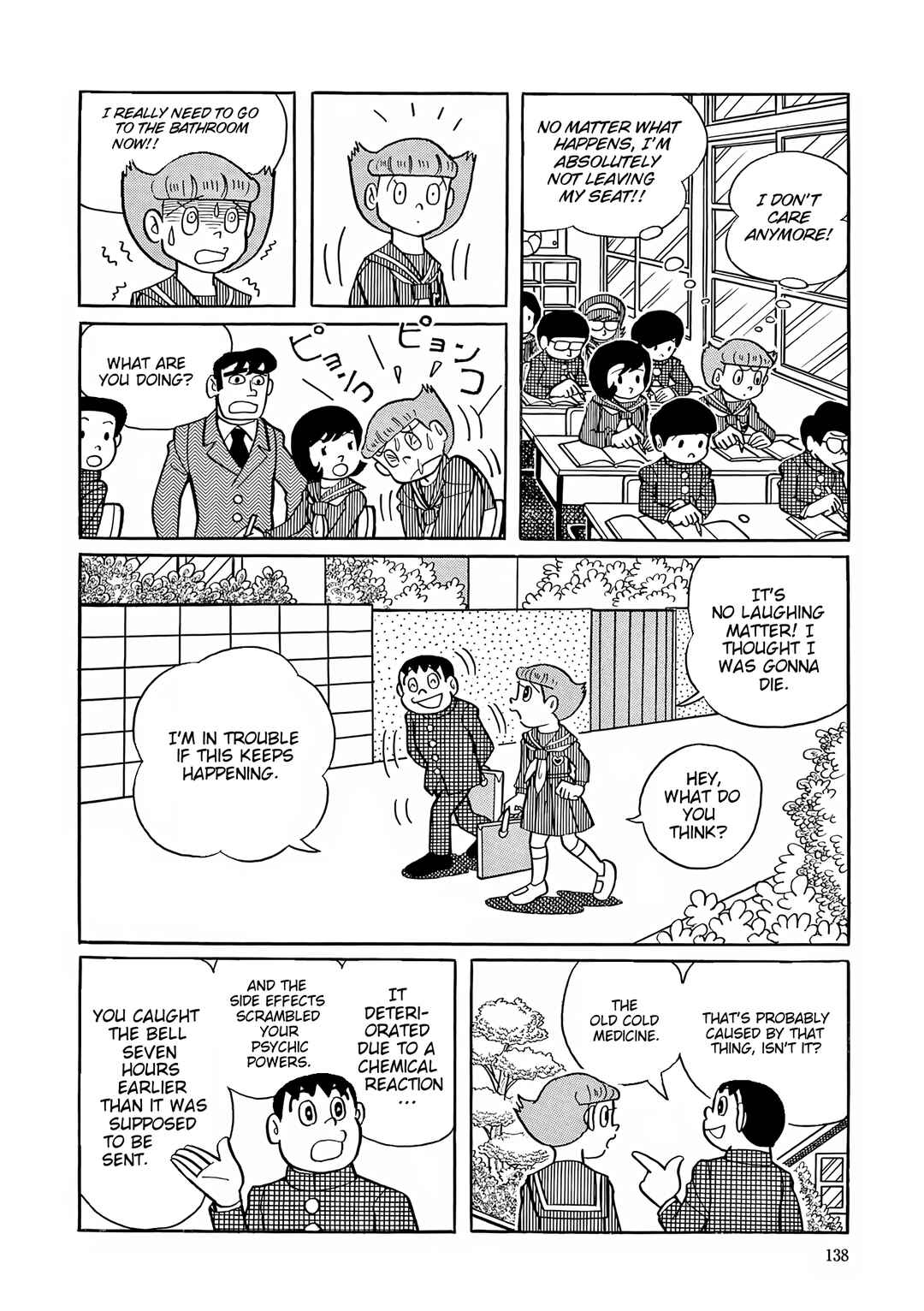 Page 12 Chapter 32 Esper Mami