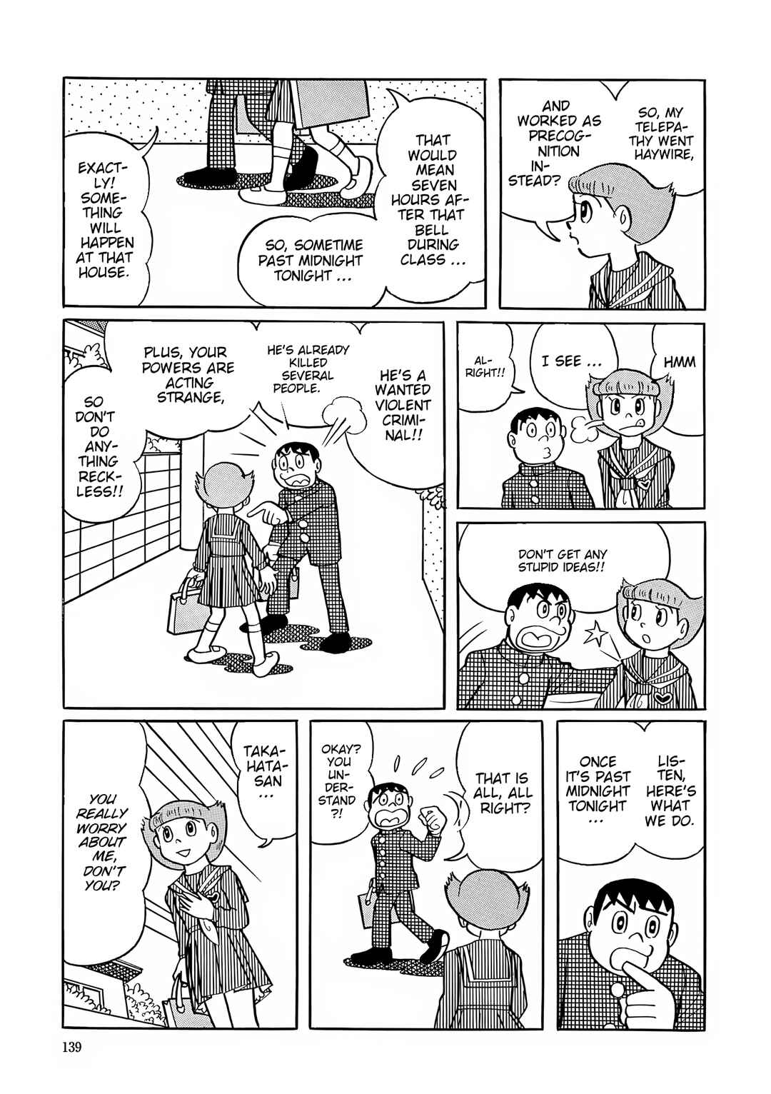 Page 13 Chapter 32 Esper Mami