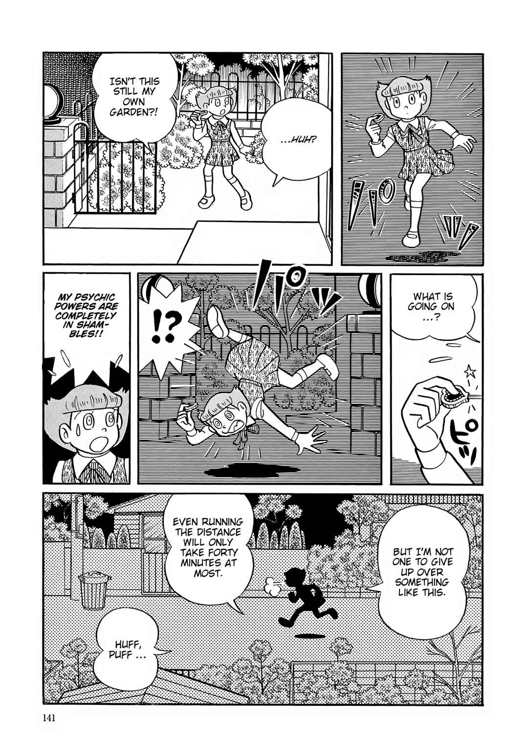 Page 15 Chapter 32 Esper Mami