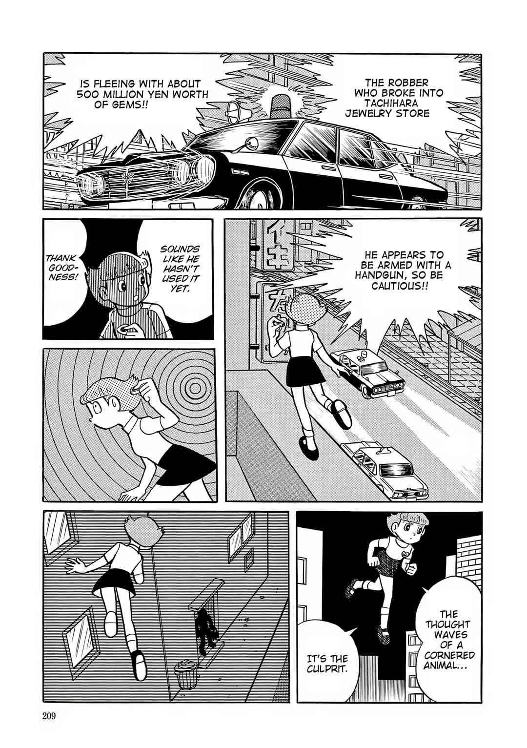 Page 21 Chapter 35 Esper Mami