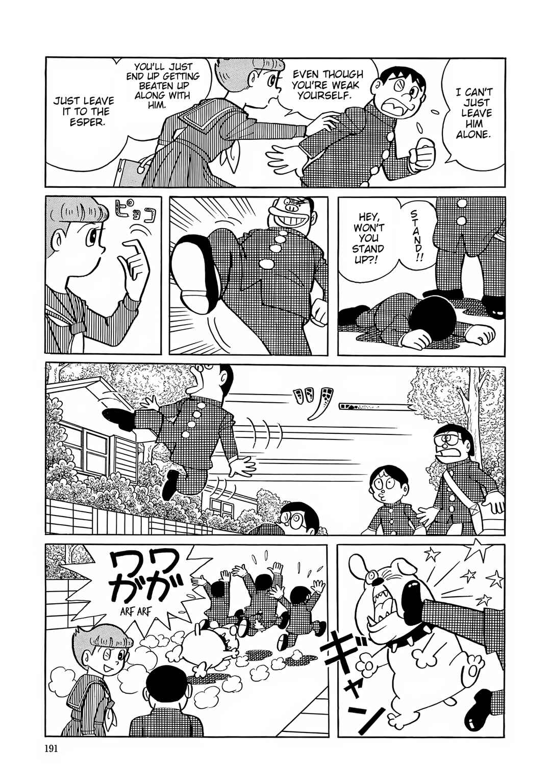 Page 3 Chapter 35 Esper Mami