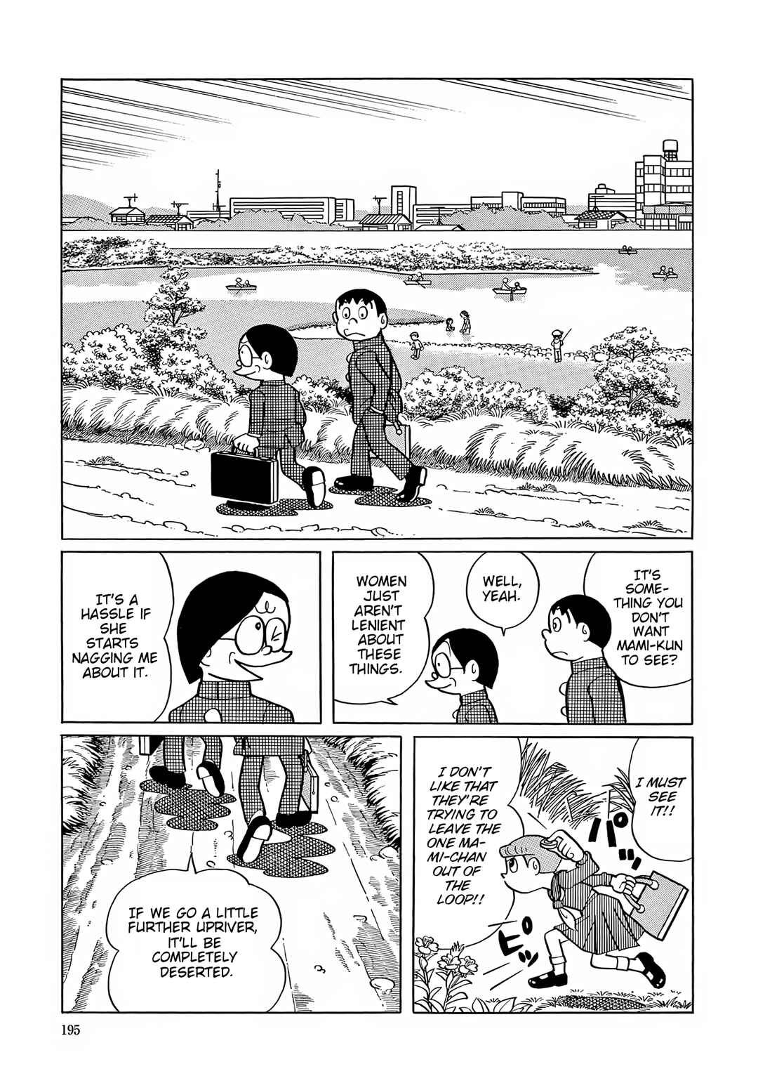 Page 7 Chapter 35 Esper Mami