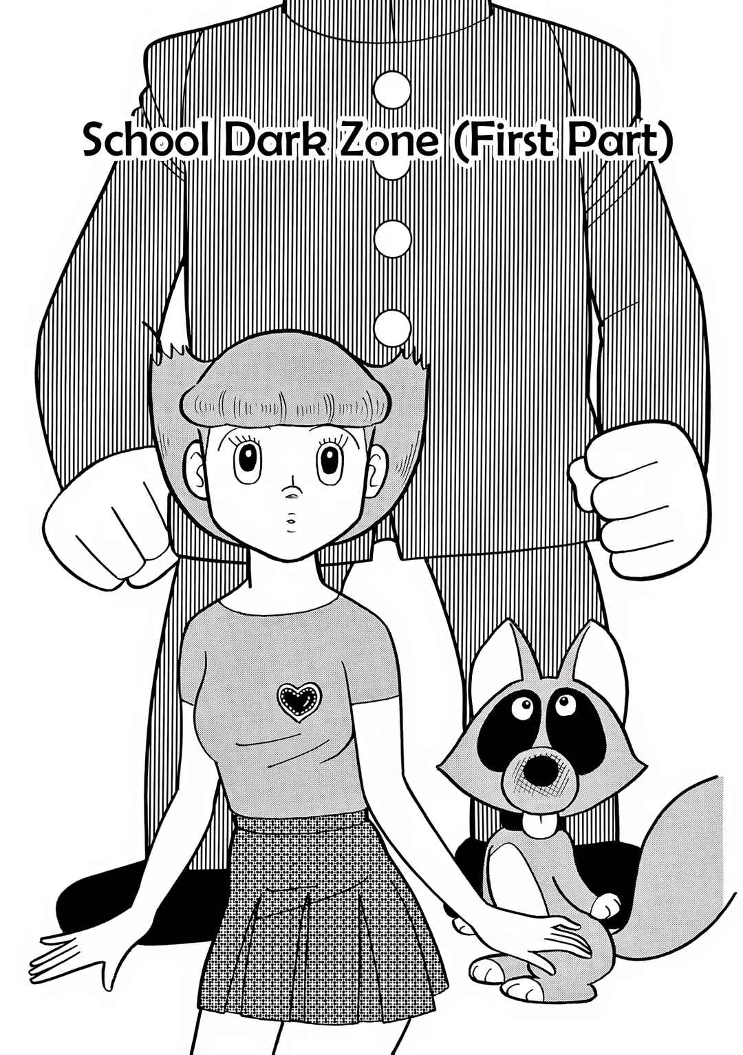 Page 1 Chapter 37 Esper Mami