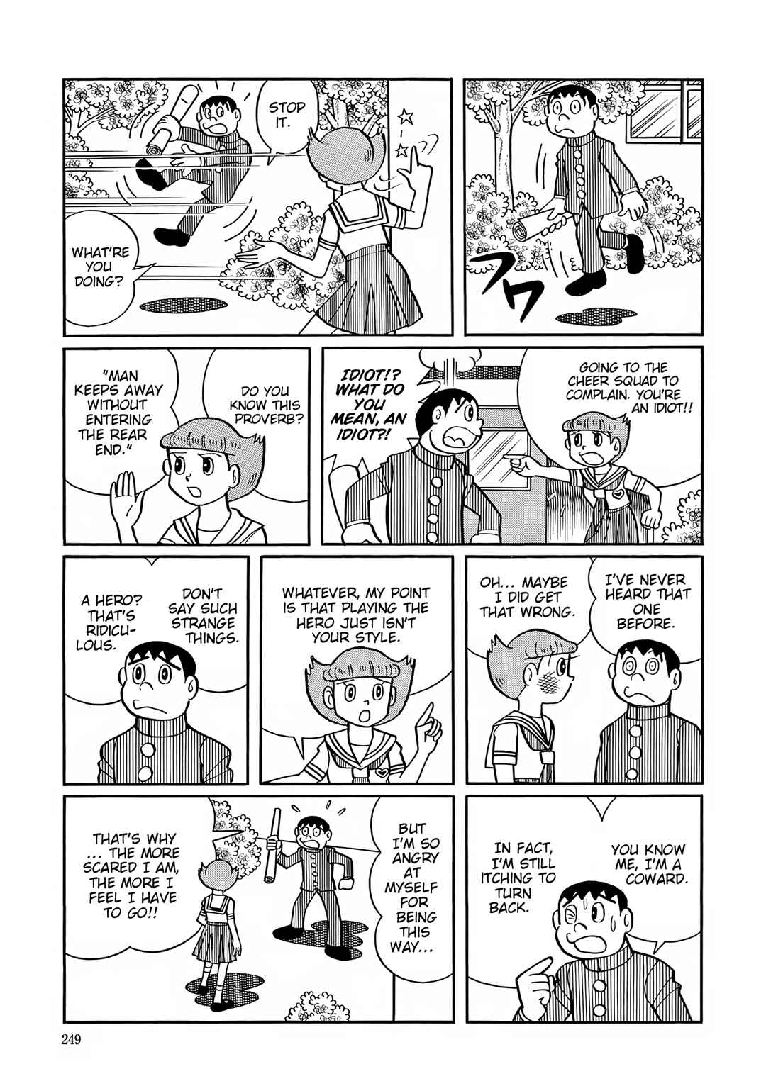 Page 13 Chapter 37 Esper Mami