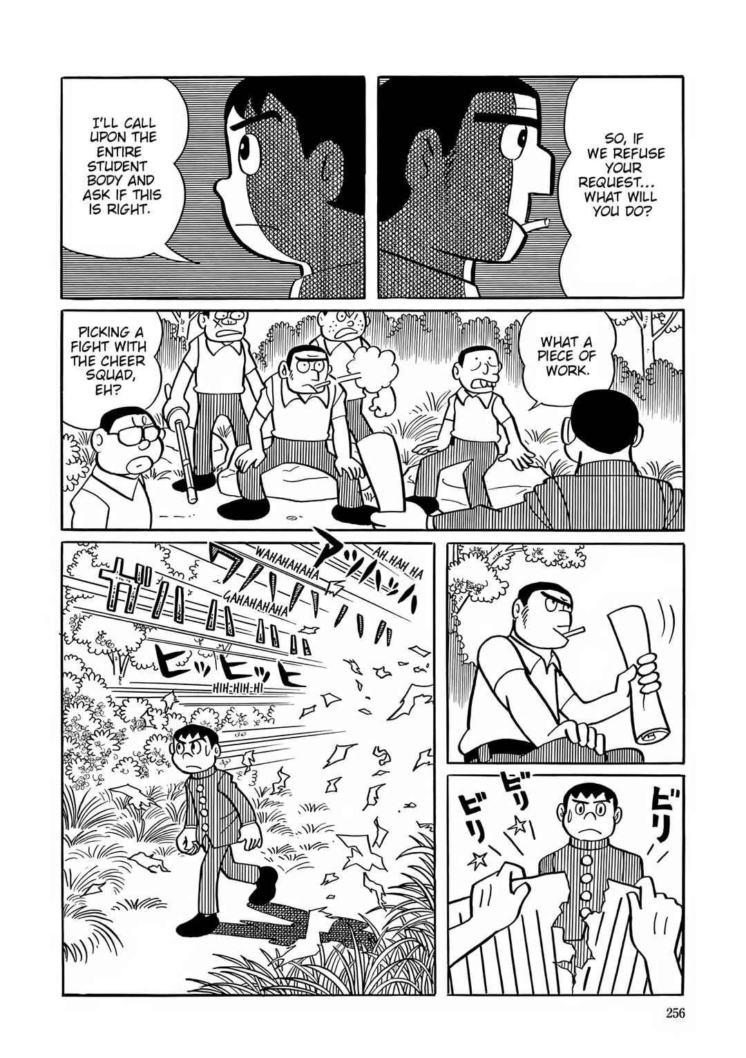 Page 20 Chapter 37 Esper Mami