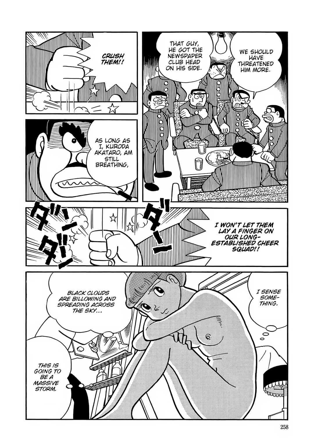 Page 22 Chapter 37 Esper Mami