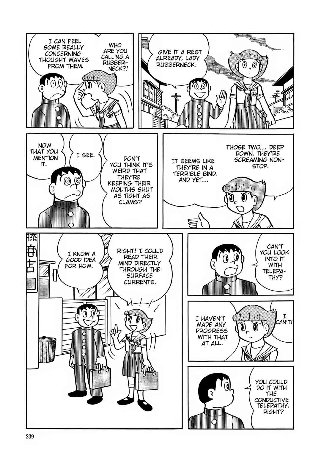 Page 3 Chapter 37 Esper Mami