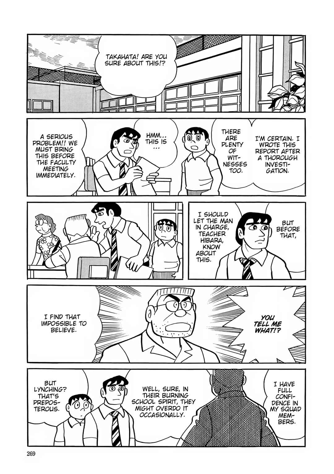 Page 11 Chapter 38 Esper Mami