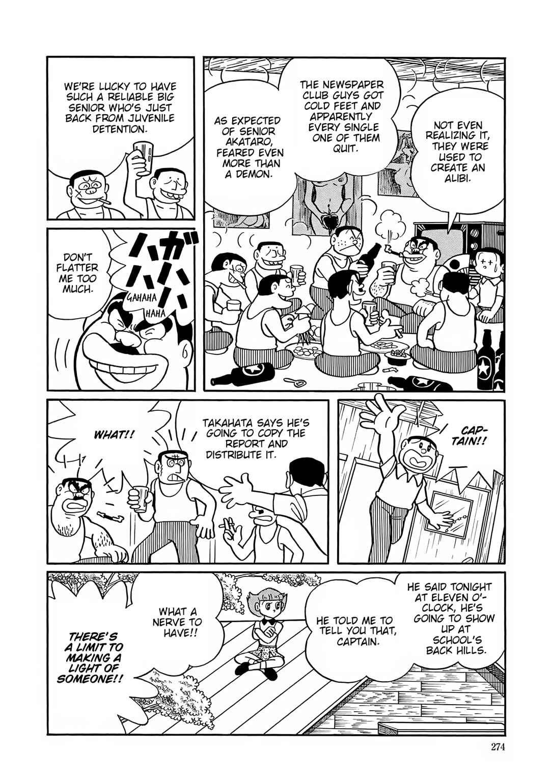 Page 16 Chapter 38 Esper Mami