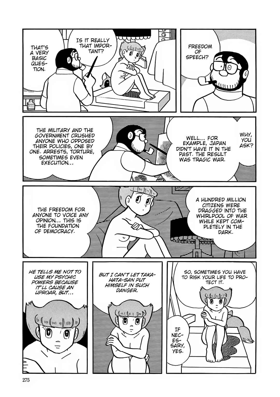 Page 17 Chapter 38 Esper Mami