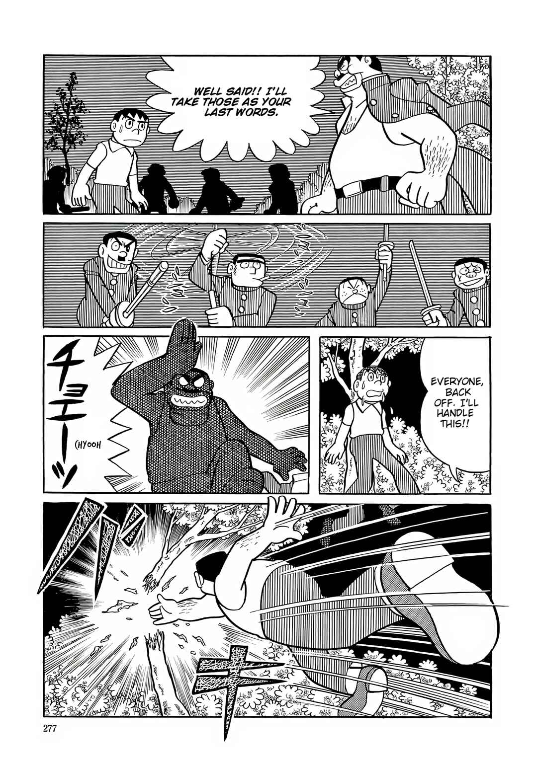 Page 19 Chapter 38 Esper Mami