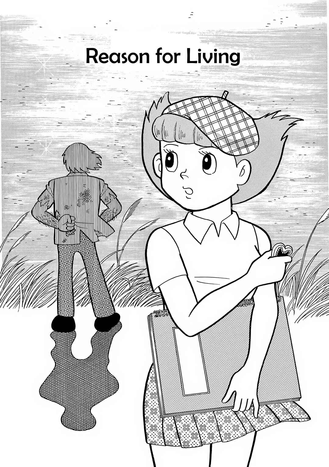 Page 1 Chapter 49 Esper Mami