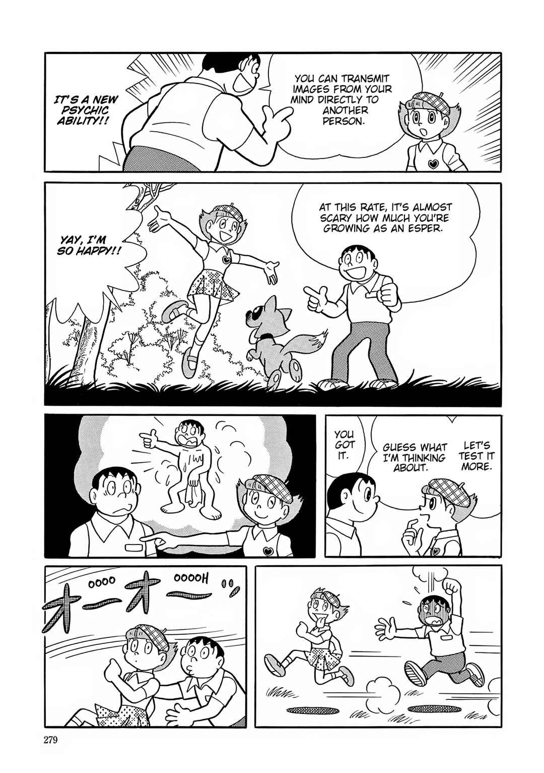 Page 15 Chapter 49 Esper Mami
