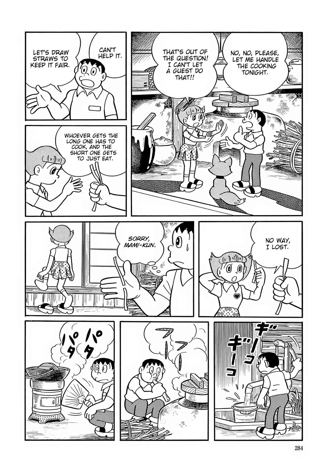 Page 20 Chapter 49 Esper Mami