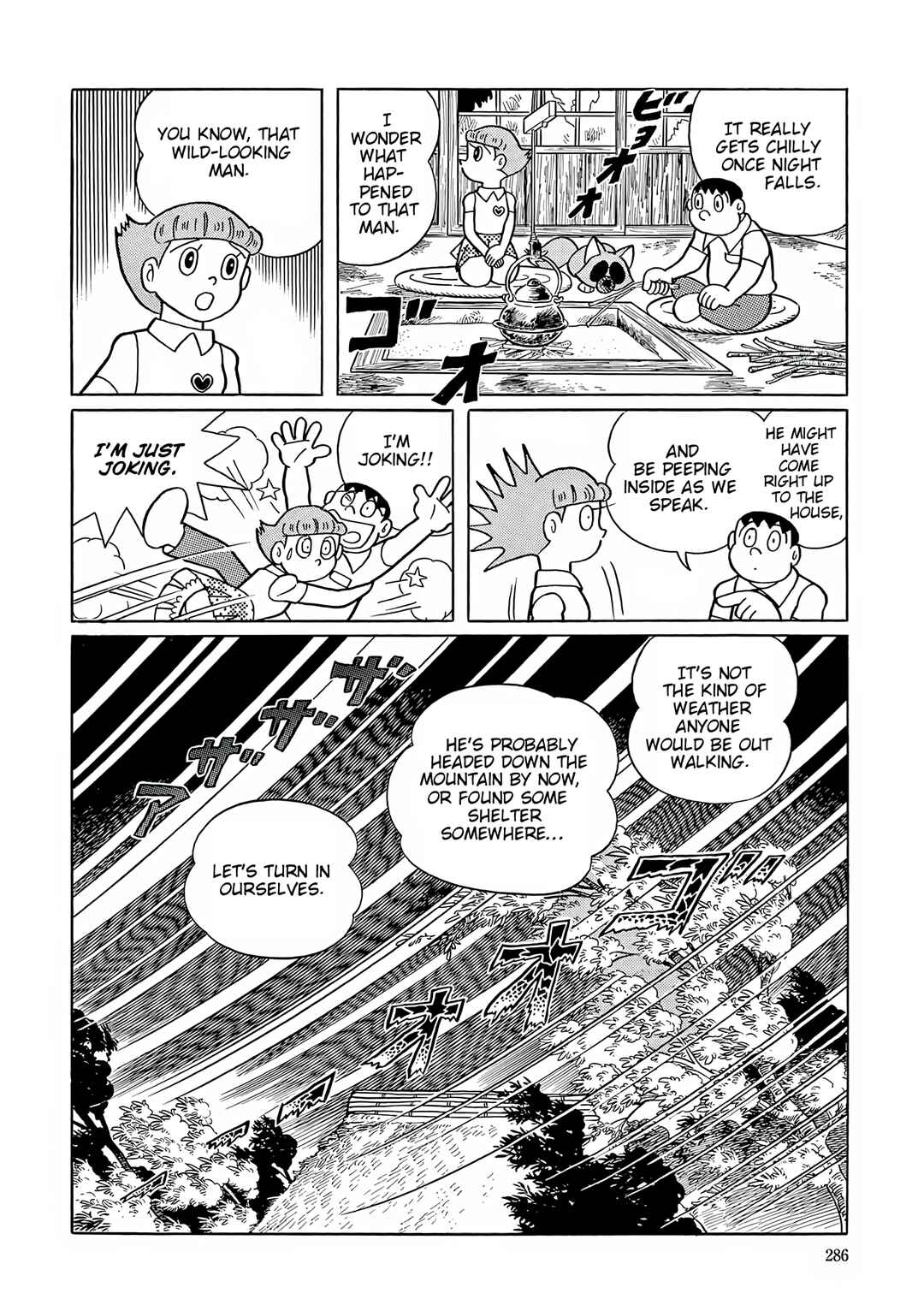 Page 22 Chapter 49 Esper Mami