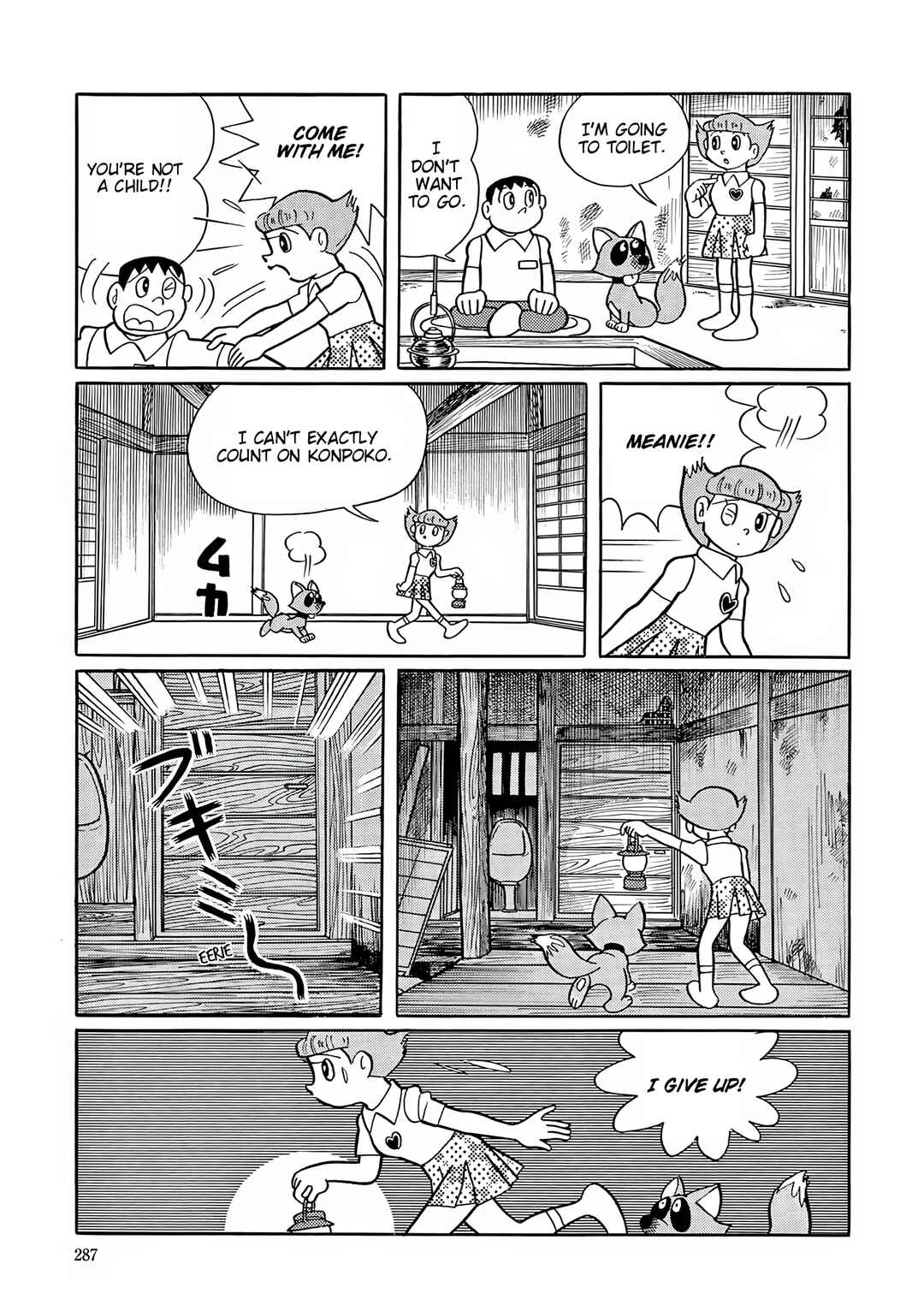 Page 23 Chapter 49 Esper Mami