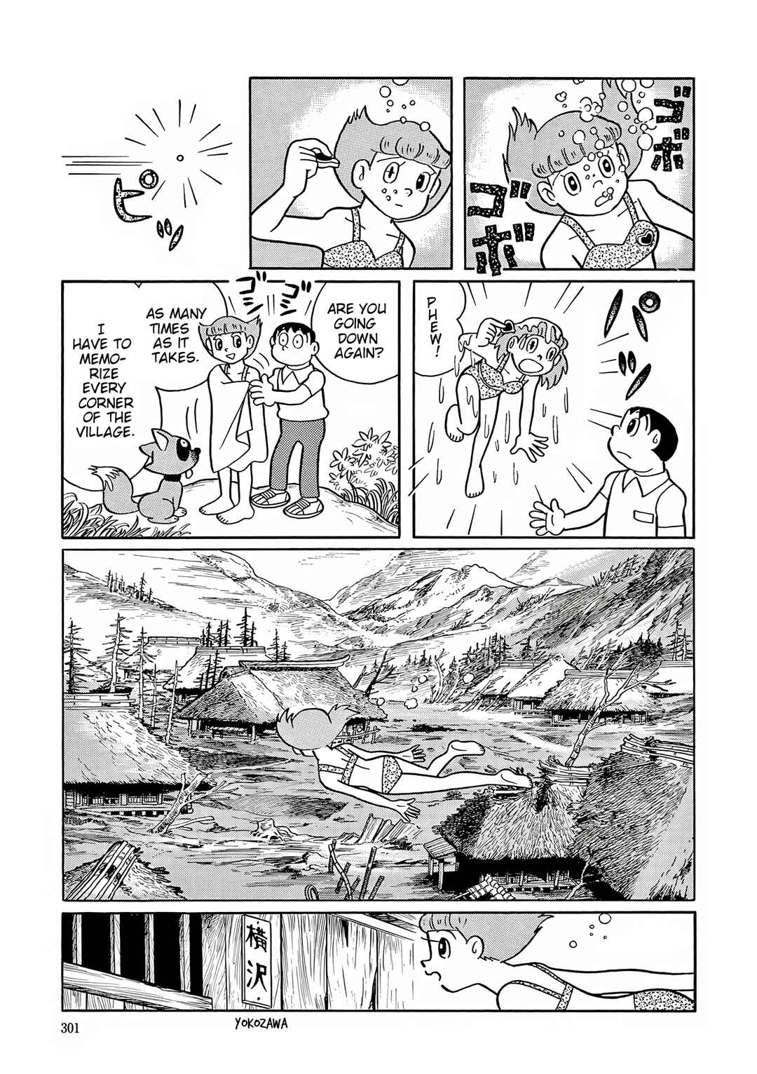 Page 37 Chapter 49 Esper Mami