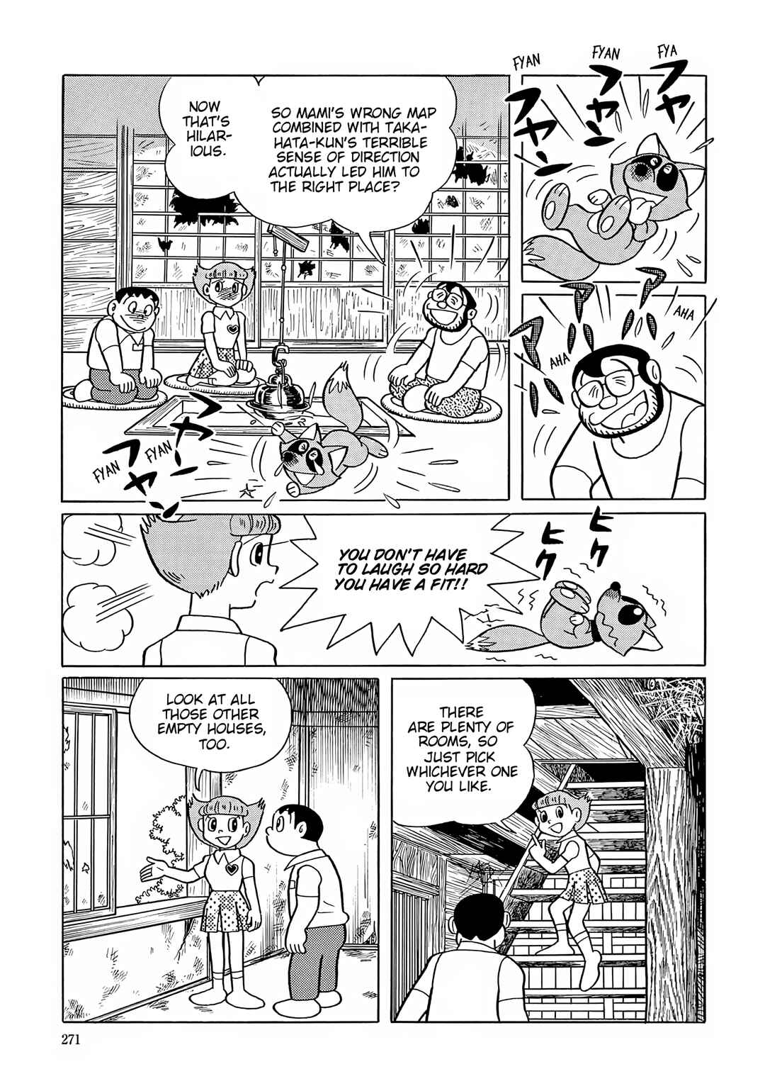 Page 7 Chapter 49 Esper Mami
