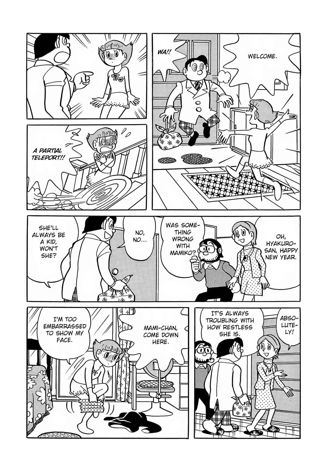 Page 11 Chapter 25 Esper Mami