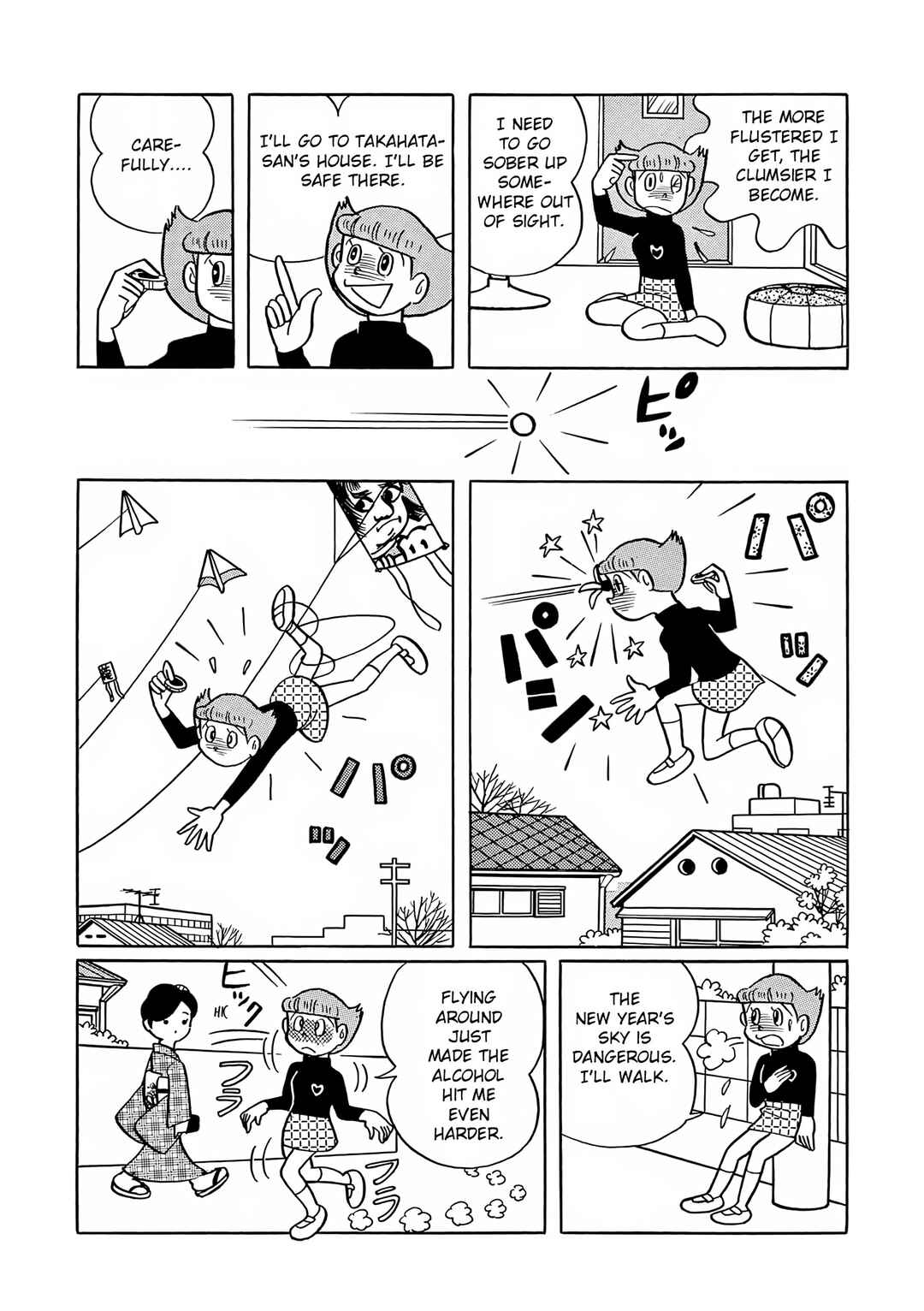 Page 12 Chapter 25 Esper Mami