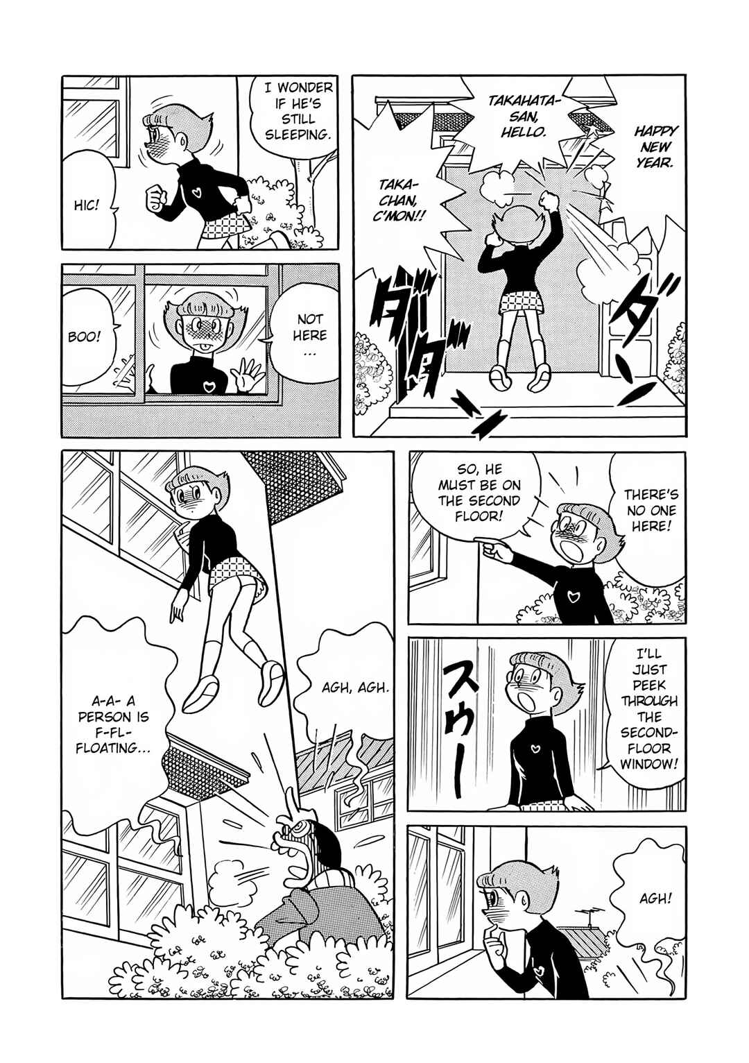 Page 13 Chapter 25 Esper Mami