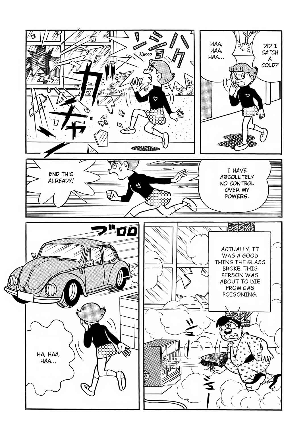 Page 20 Chapter 25 Esper Mami