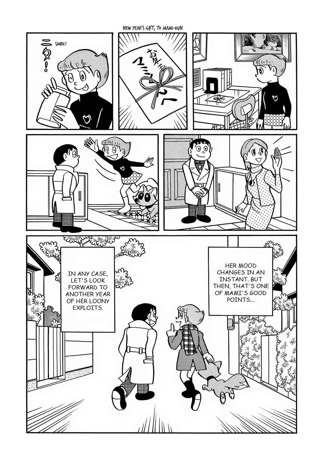 Page 23 Chapter 25 Esper Mami