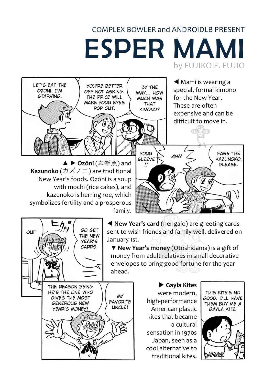 Page 24 Chapter 25 Esper Mami