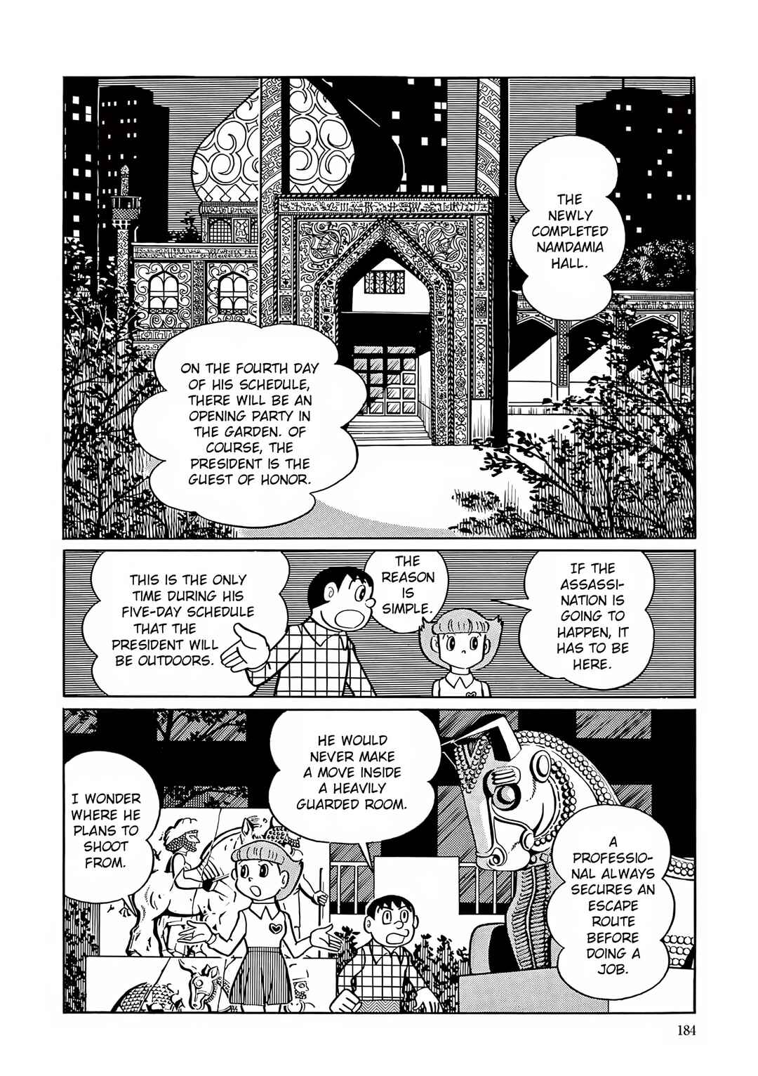 Page 12 Chapter 21 Esper Mami