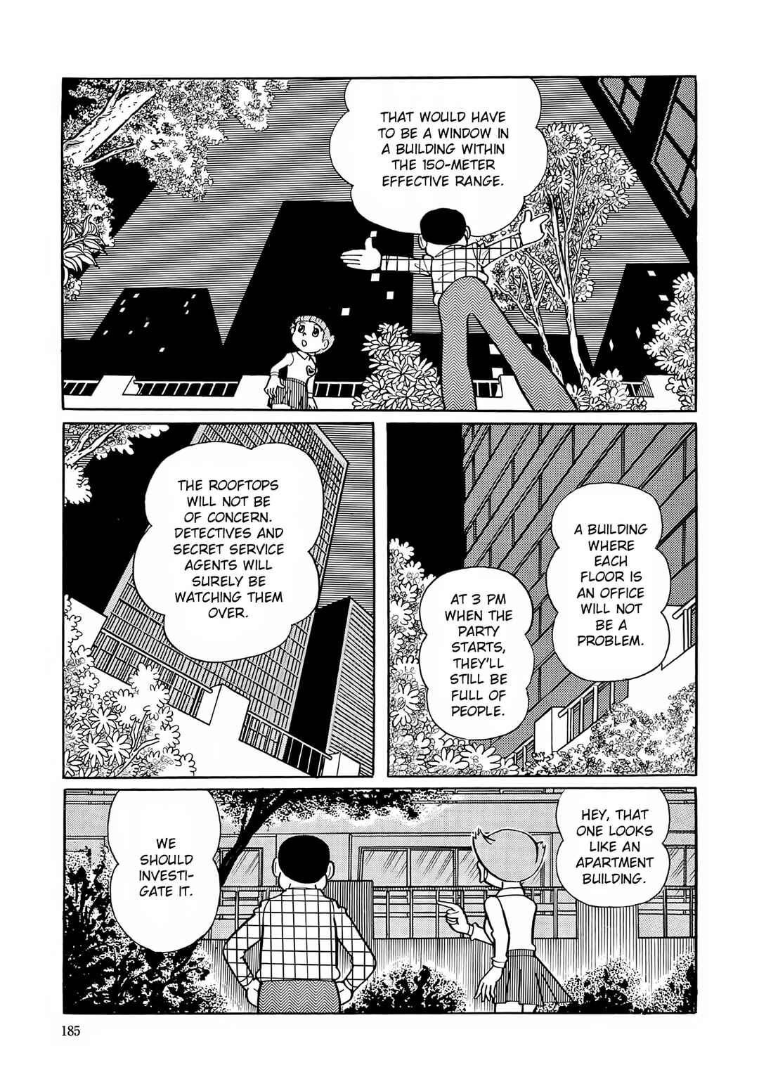 Page 13 Chapter 21 Esper Mami