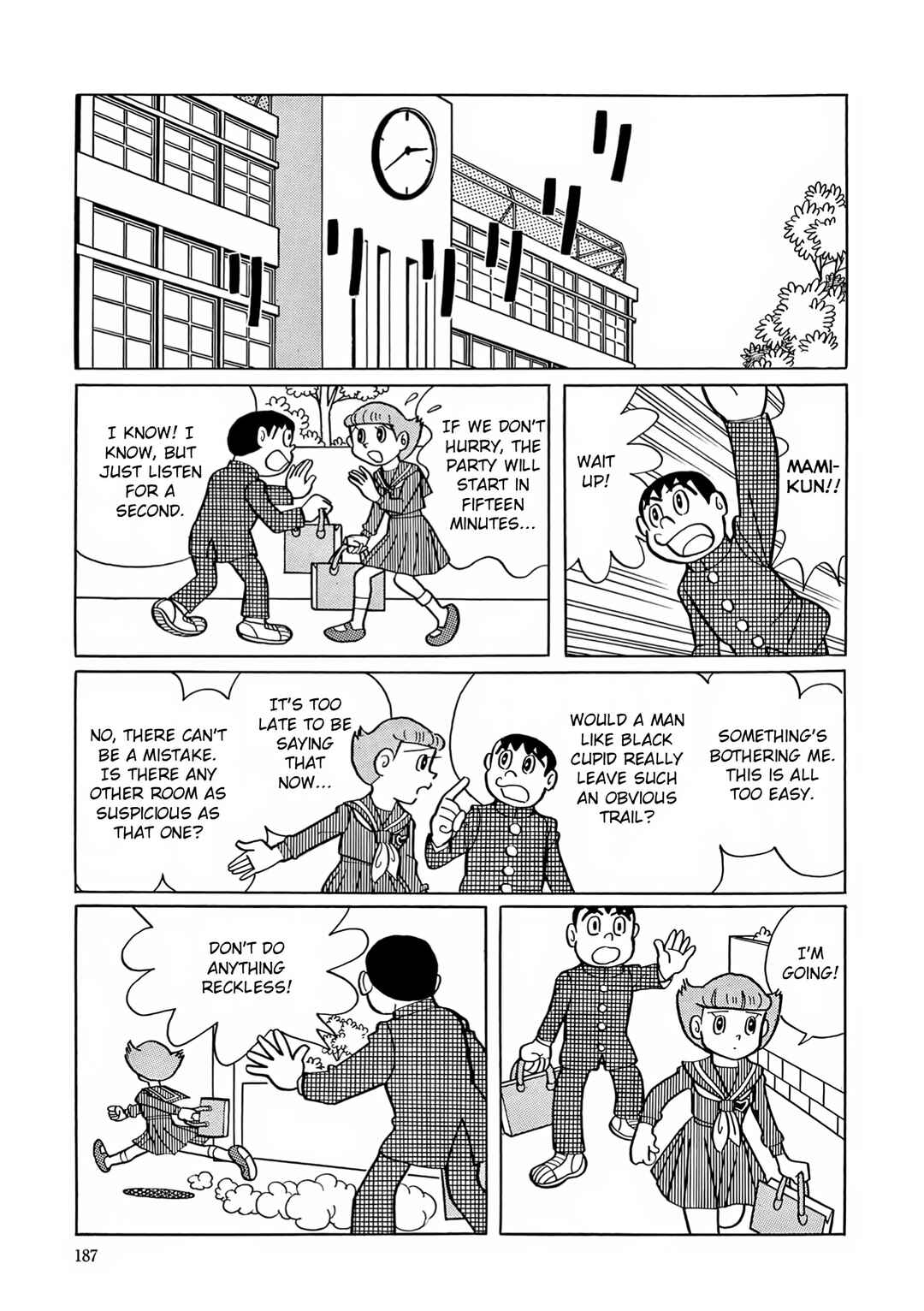 Page 15 Chapter 21 Esper Mami
