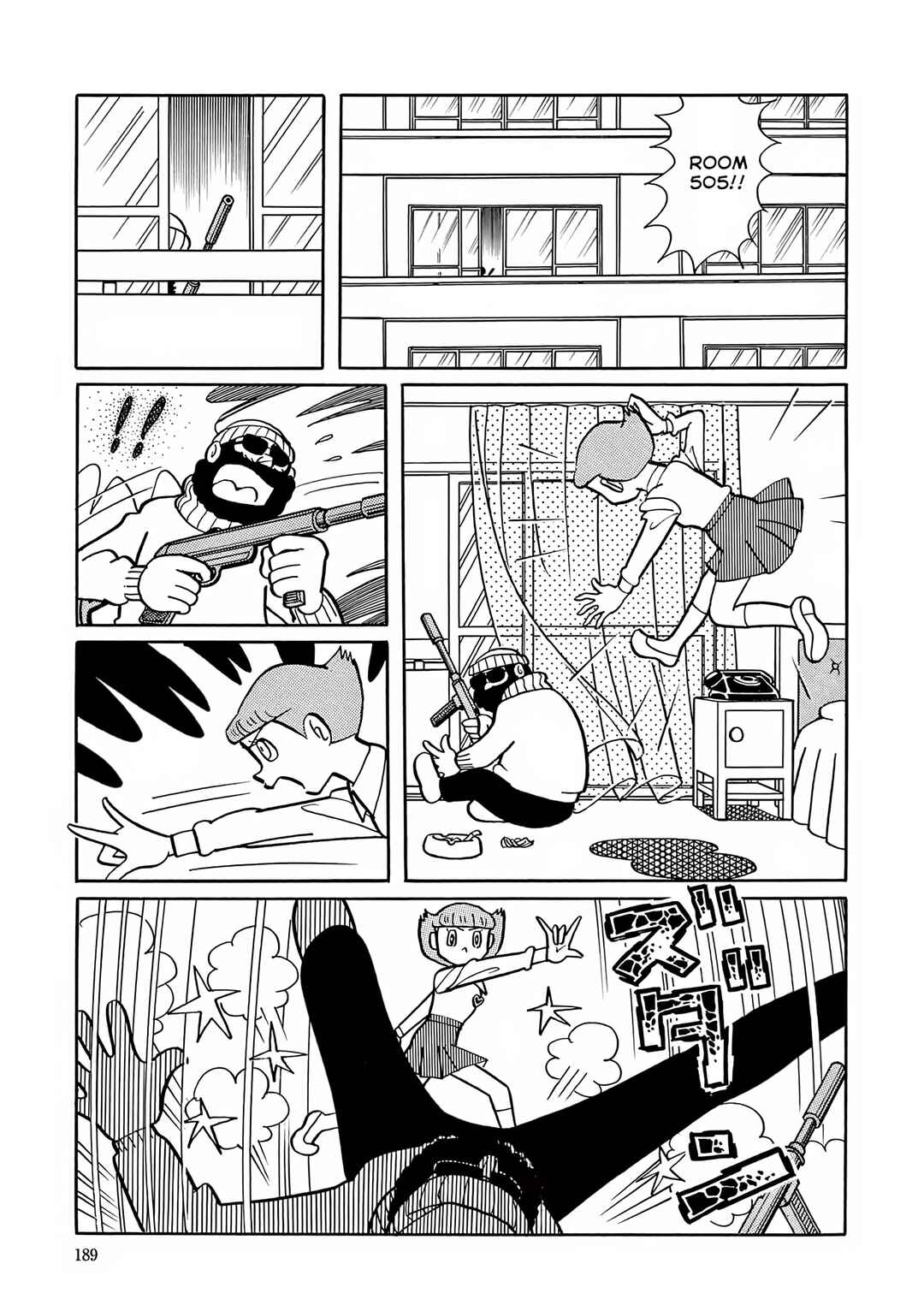 Page 17 Chapter 21 Esper Mami