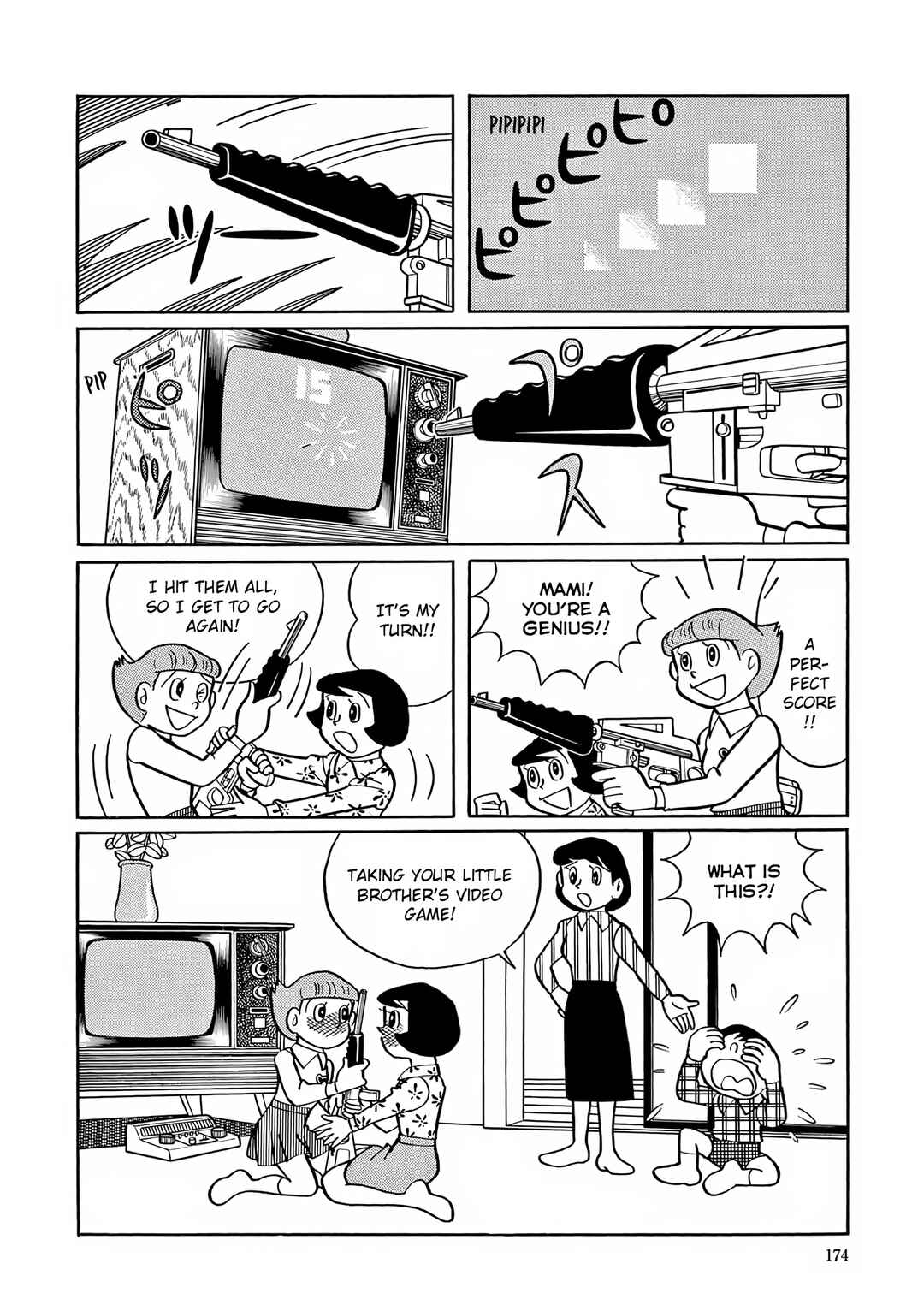 Page 2 Chapter 21 Esper Mami