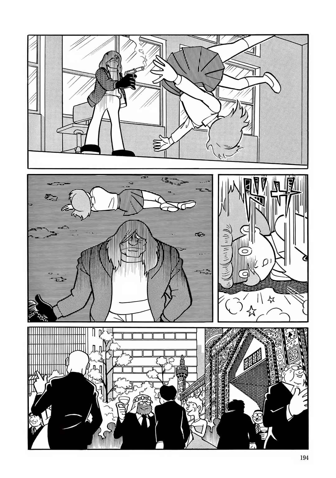 Page 22 Chapter 21 Esper Mami