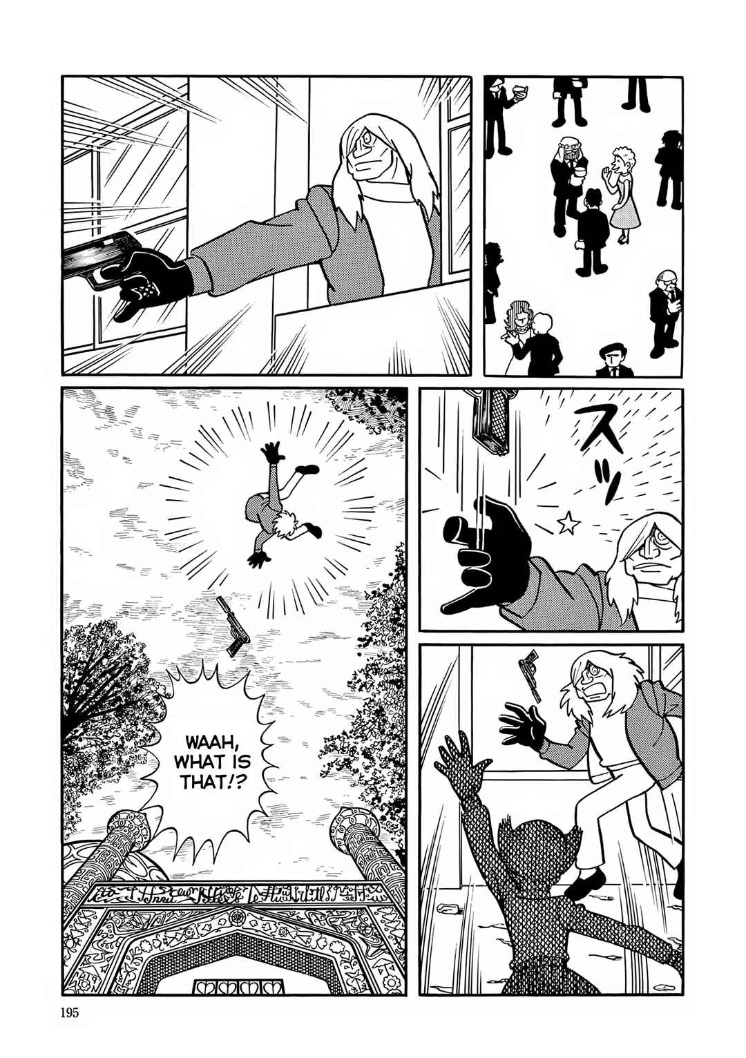 Page 23 Chapter 21 Esper Mami