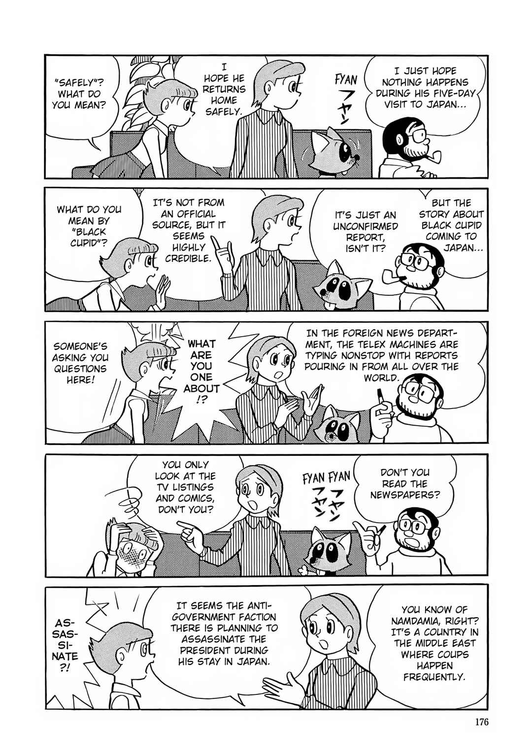 Page 4 Chapter 21 Esper Mami