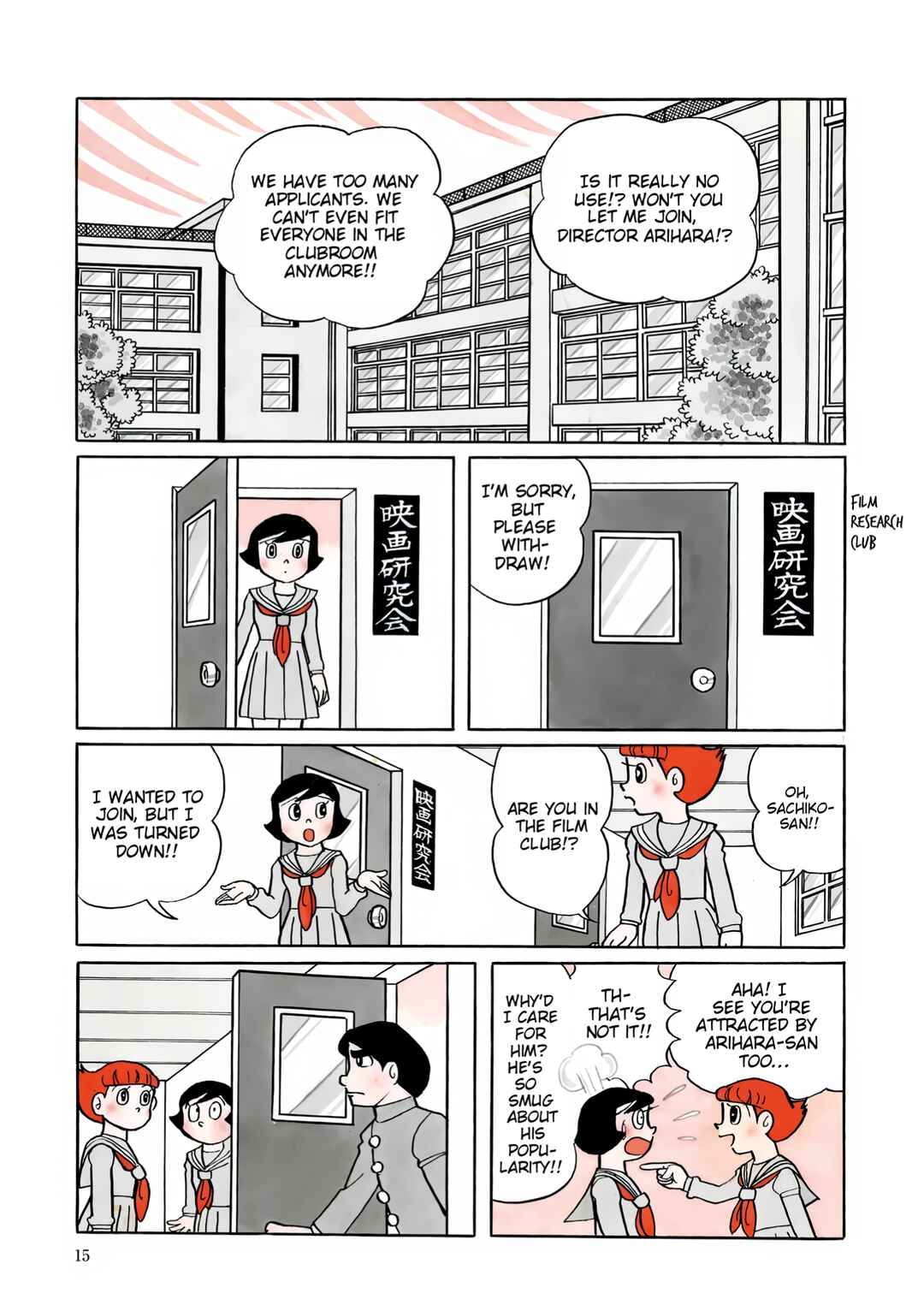 Page 13 Chapter 41 Esper Mami