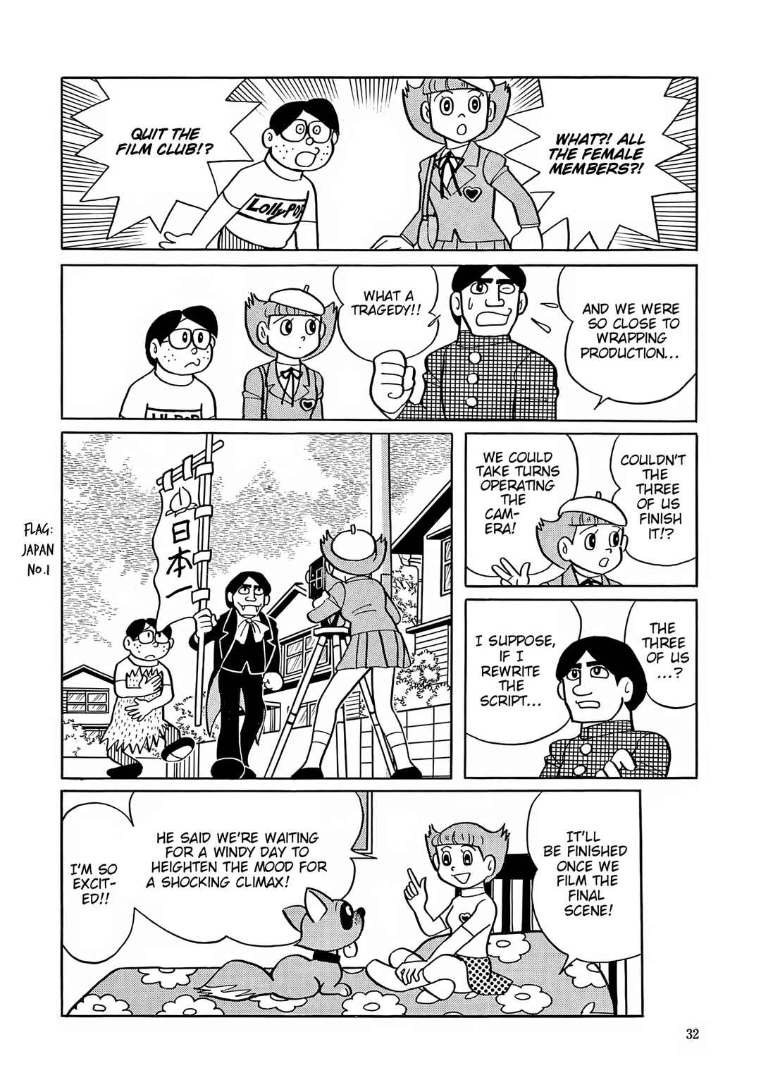 Page 30 Chapter 41 Esper Mami