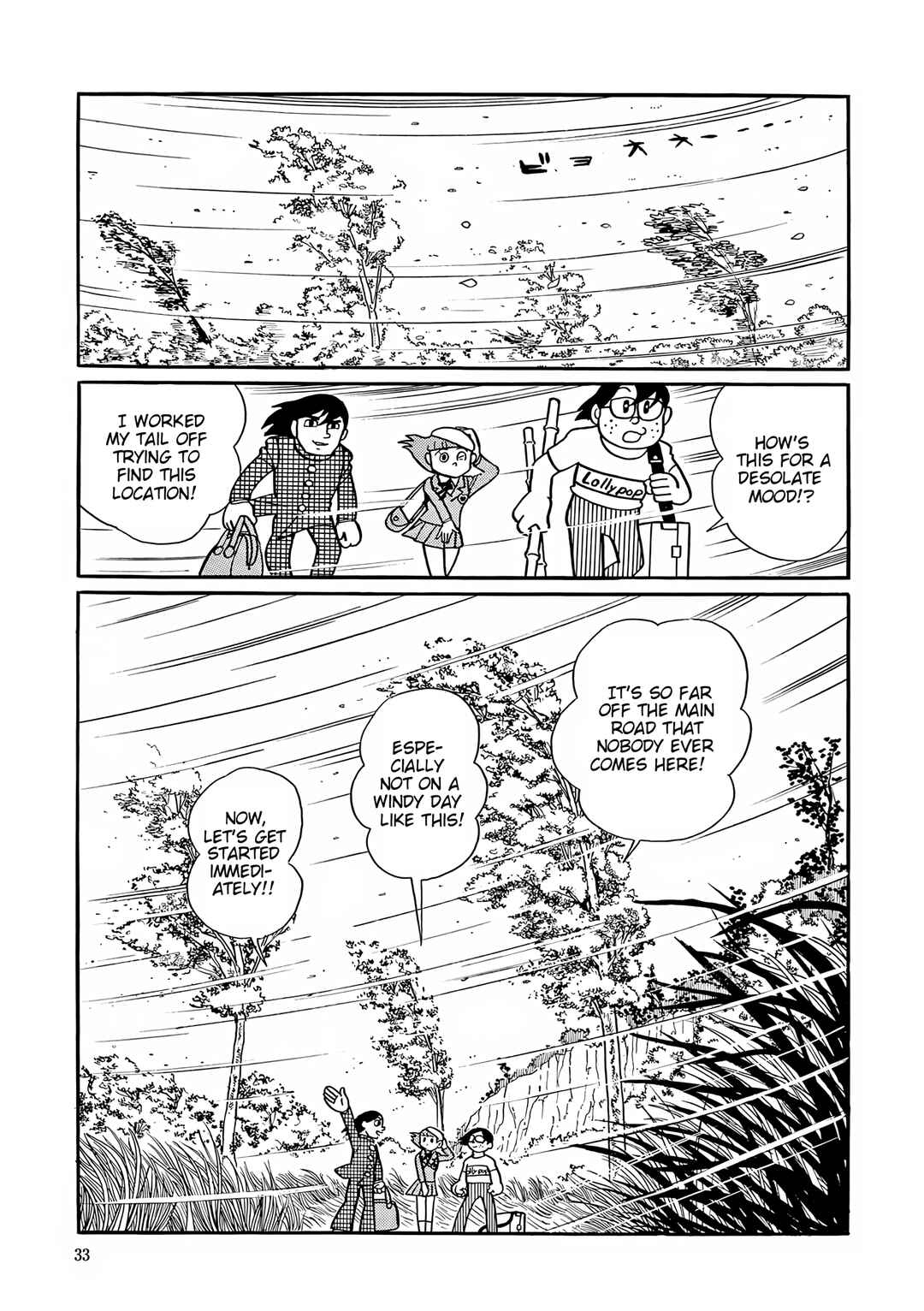 Page 31 Chapter 41 Esper Mami