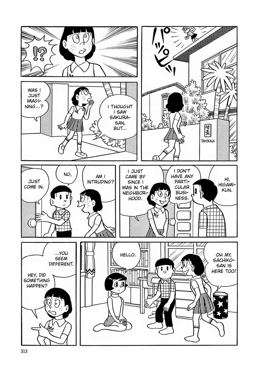 Page 11 Chapter 12 Esper Mami