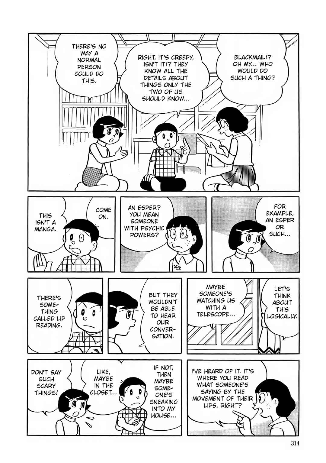 Page 12 Chapter 12 Esper Mami