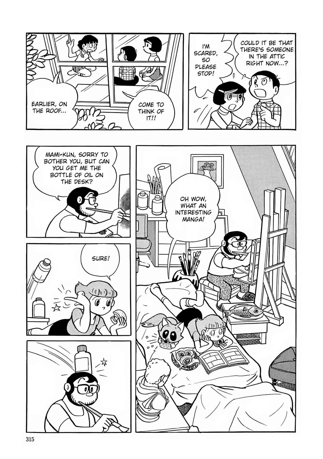Page 13 Chapter 12 Esper Mami