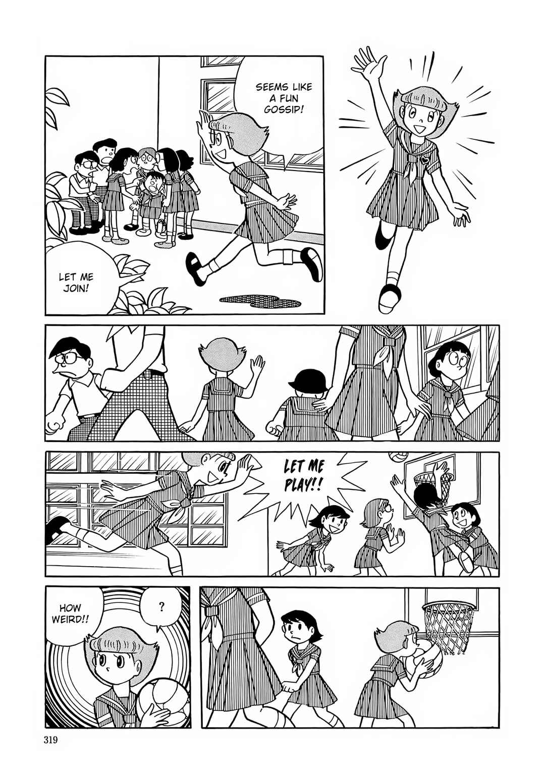 Page 17 Chapter 12 Esper Mami