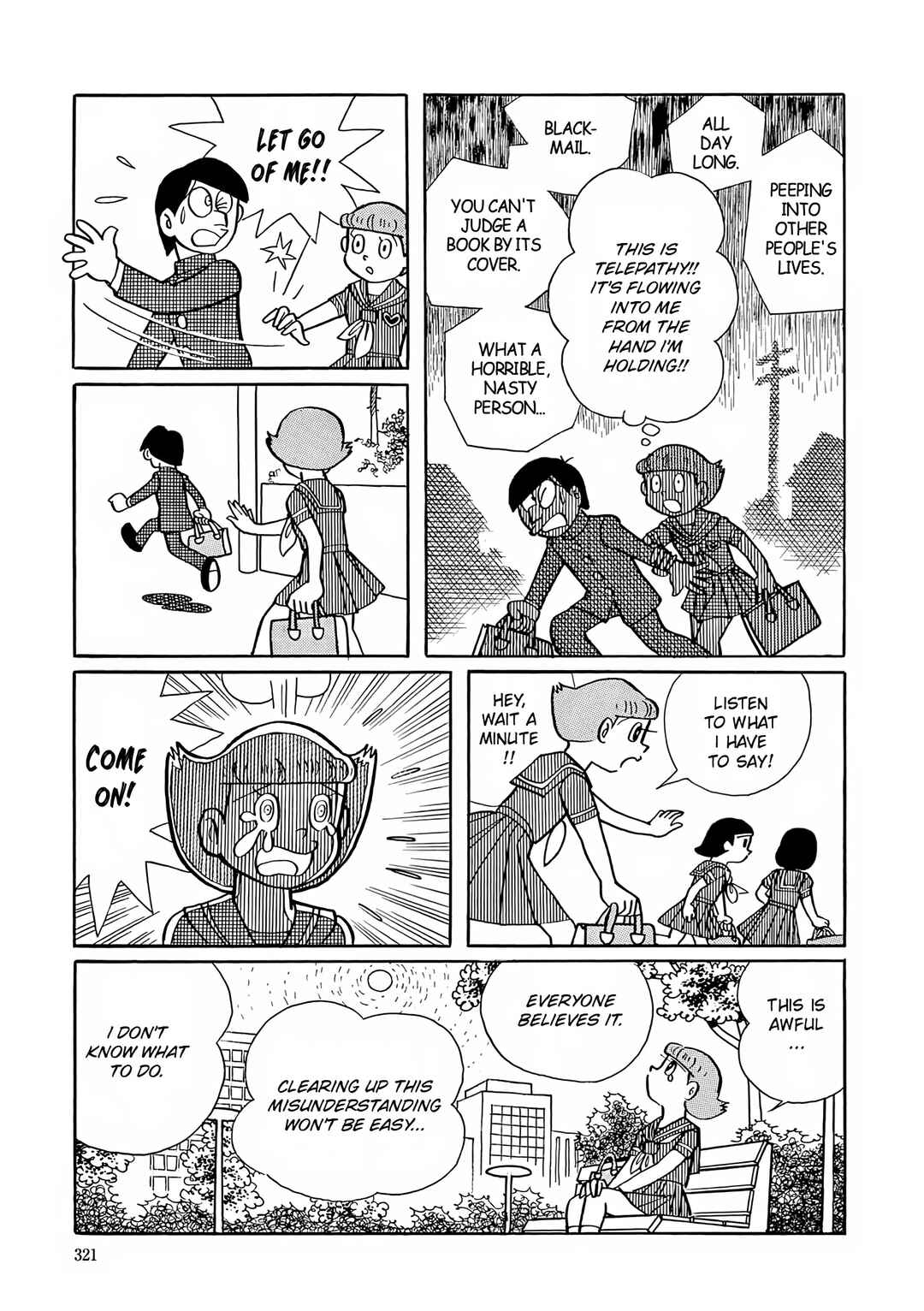Page 19 Chapter 12 Esper Mami