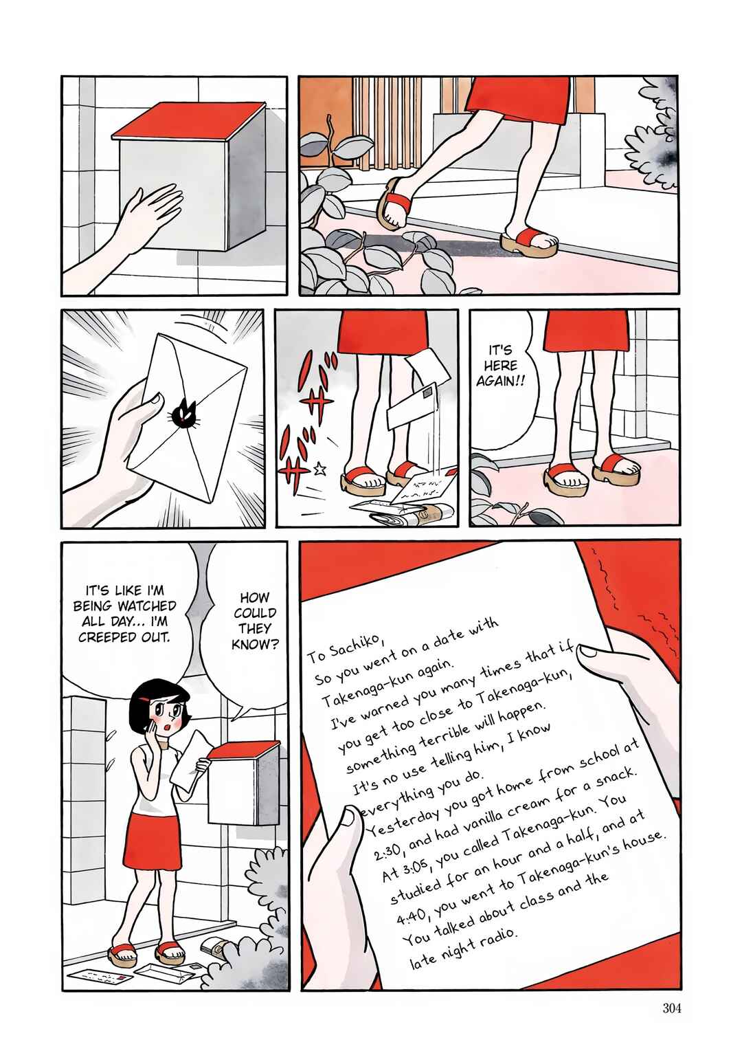 Page 2 Chapter 12 Esper Mami
