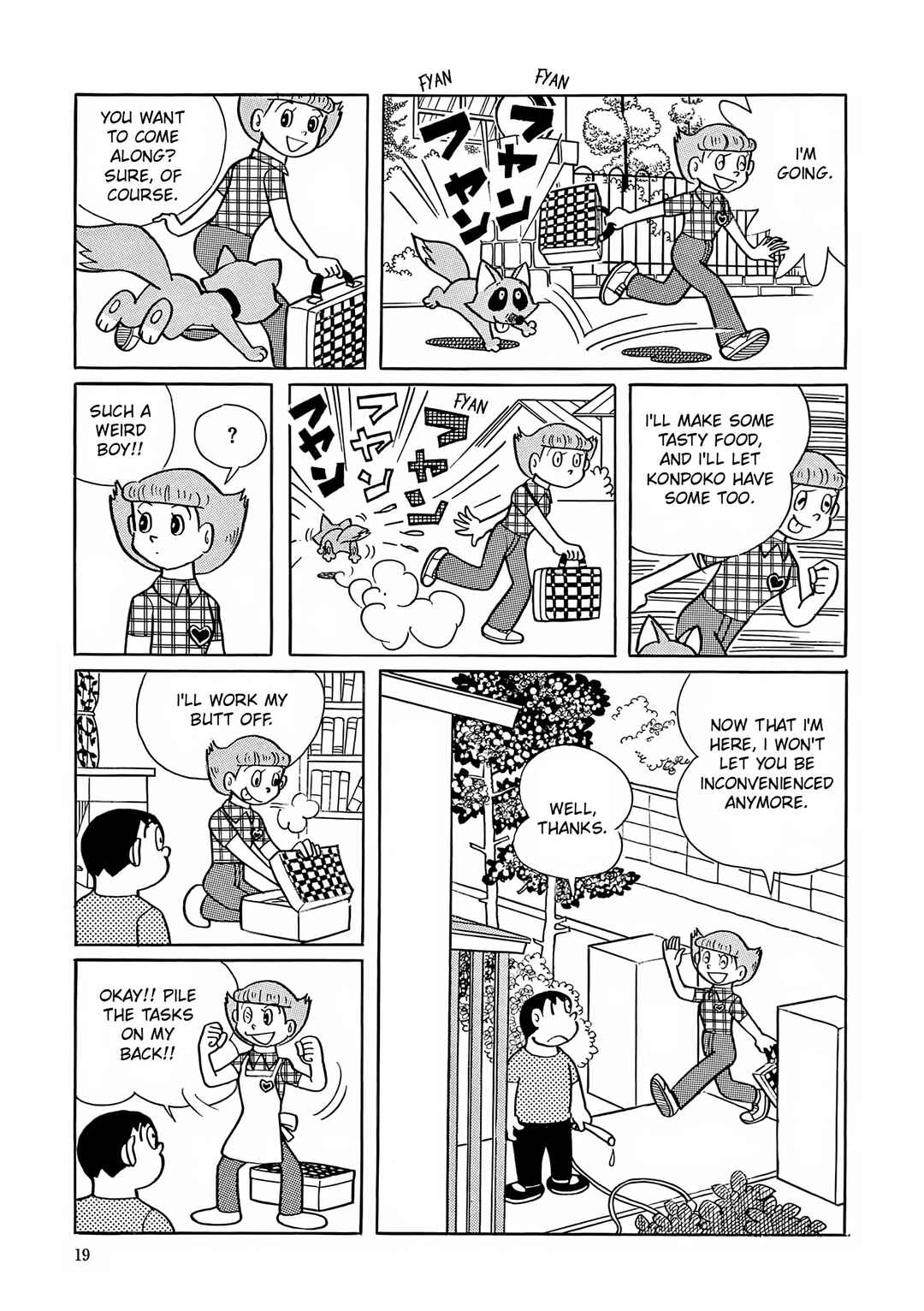 Page 16 Chapter 14 Esper Mami