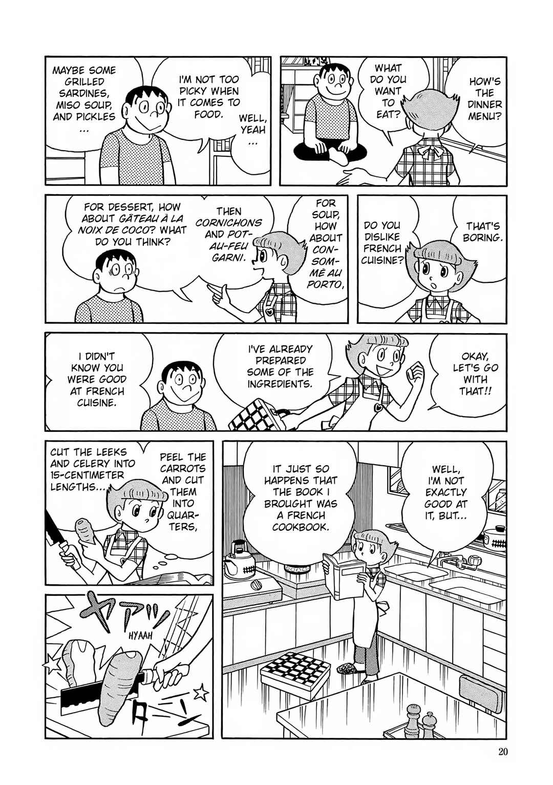 Page 17 Chapter 14 Esper Mami