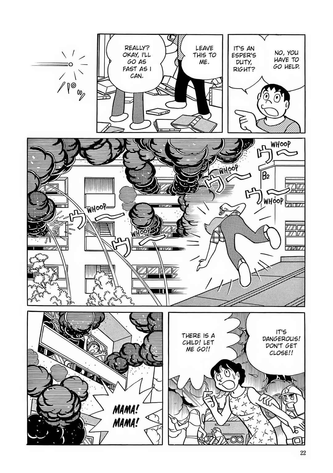 Page 19 Chapter 14 Esper Mami