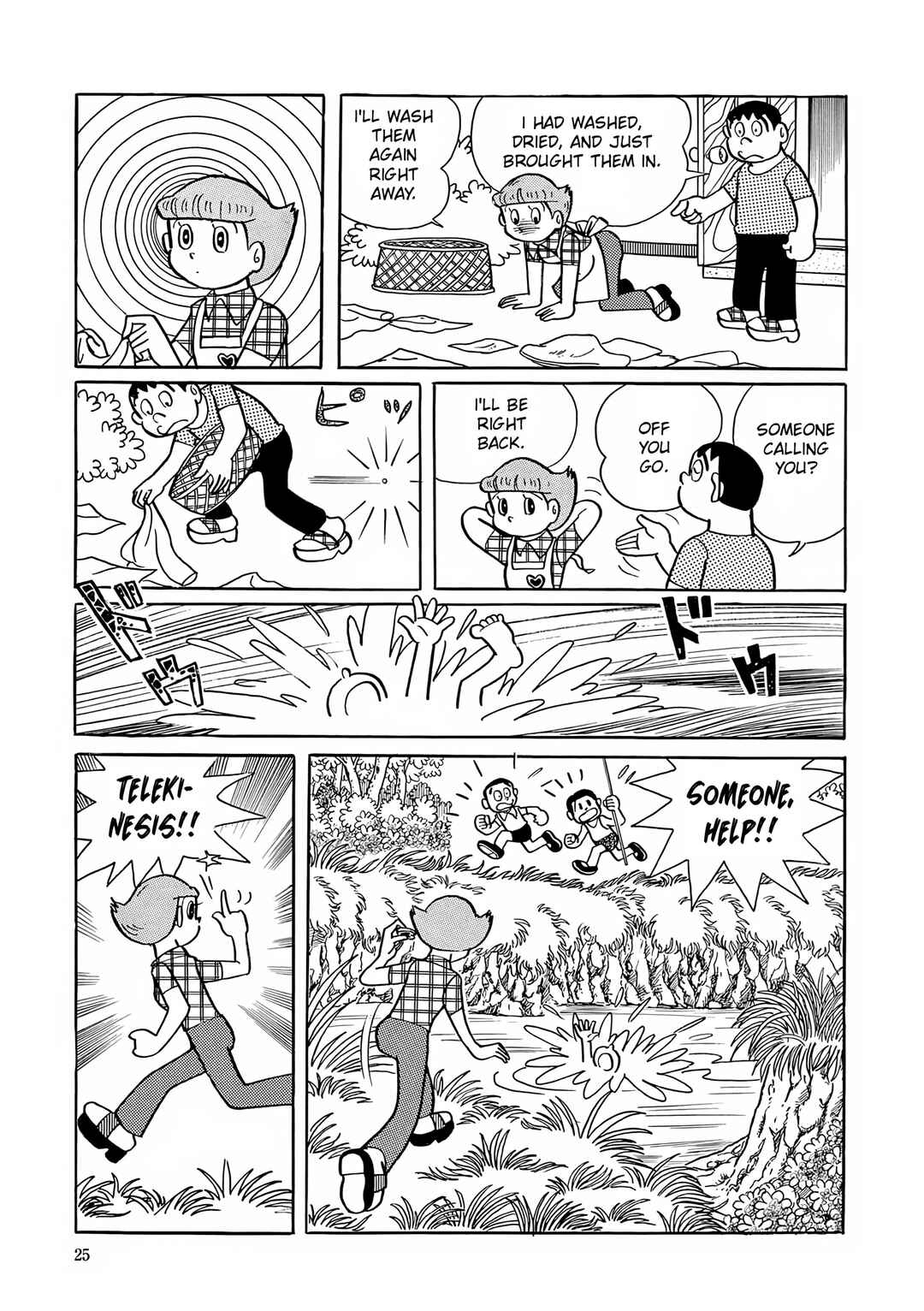 Page 22 Chapter 14 Esper Mami